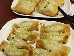 -小姜锅贴(凤凰街店)
