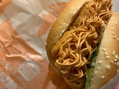 -汉堡王(EAC欧美中心店)