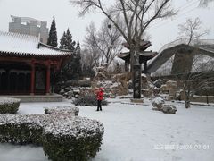 -碑林公园