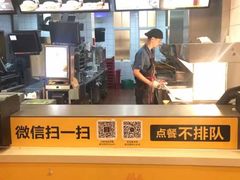 -麦当劳(厦门思明路店)