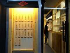 -厝内小眷村(天河南一路店)