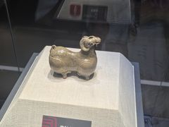 -宣城市博物馆