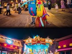 -三亚海昌梦幻海洋不夜城