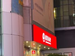 -招商银行(深圳罗湖支行)