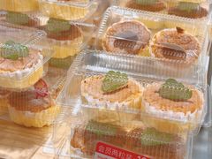 -BreadTalk面包新语·烘焙蛋糕(中心书城店)