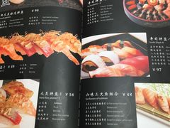 菜单-东京屋(武定路店)