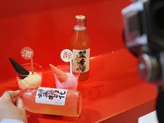 -大悦城(沈阳中街店)