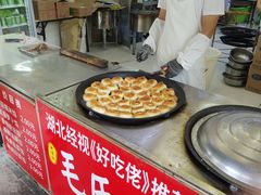 -毛氏汽水包(山海关路店)