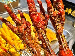 -碎怂烤肉(钟楼柳巷店)