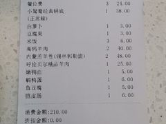 -野妹火锅(龙岗店)