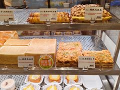 -君之狮子山·轻糖烘焙(松江印象城店)