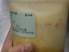 -古茗(德安解放路店)