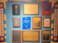 -醉长安(钟楼旗舰店)