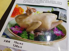 -文昌鸡餐厅(原新银座店)