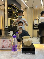 -HAIR CORNER