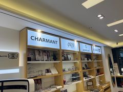 -Eziwish眼镜·蔡司授权店