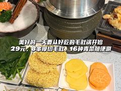 -炭之家·齐齐哈尔非遗烤肉·鲜切直供(中央大街店)