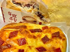 -高力乐面包咖啡厅(西塔店)