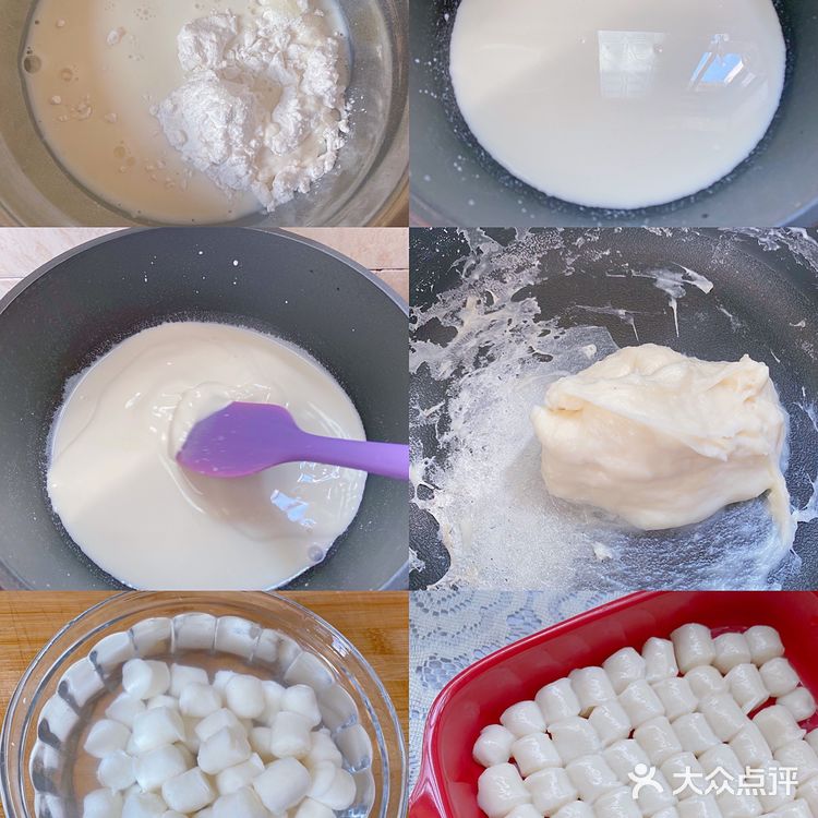 低脂不胖🔥零油小甜品‼️一口一个椰奶年糕