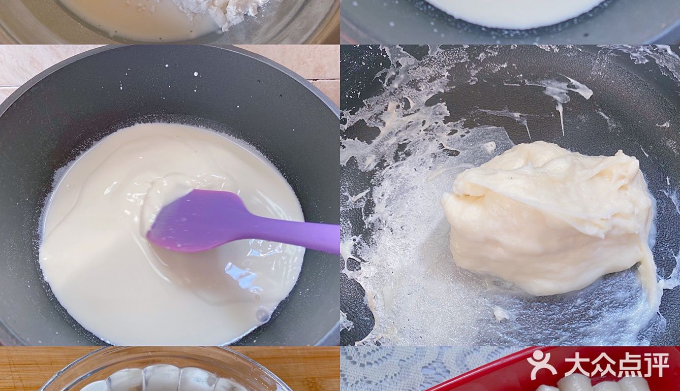 低脂不胖🔥零油小甜品‼️一口一个椰奶年糕