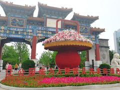 -迎泽公园