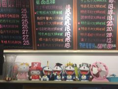 -石榴姐•山城小馆(创始店)