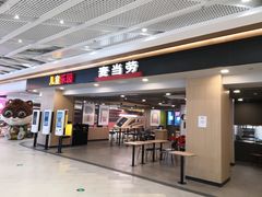 -凯德广场(金牛店)