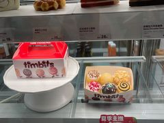 -Tims天好咖啡·贝果(东吴龙湖天街店)
