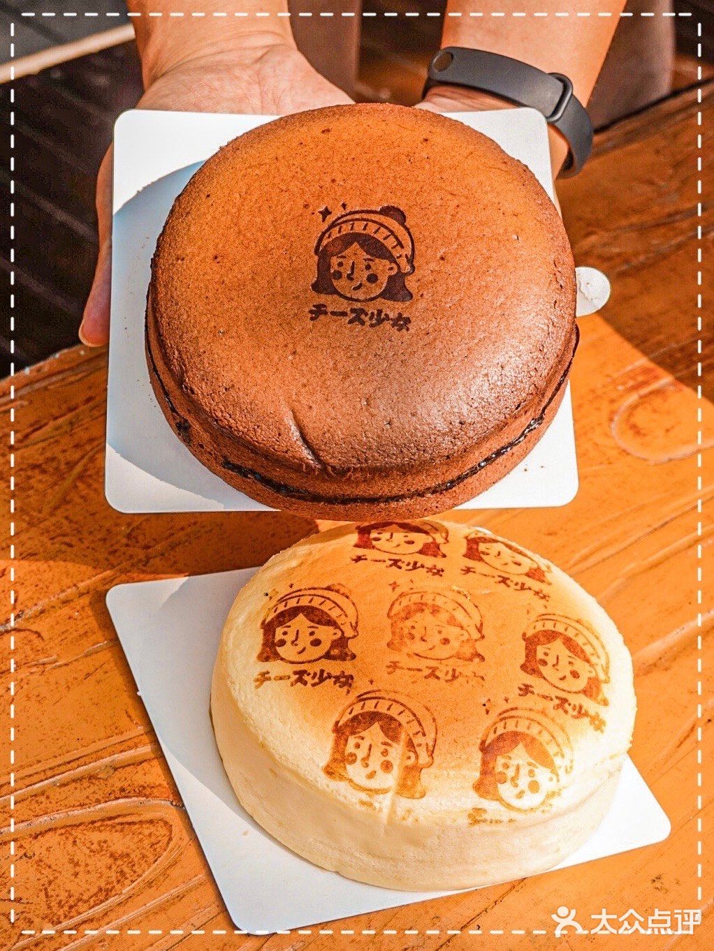 景枫超治愈芝士蛋糕