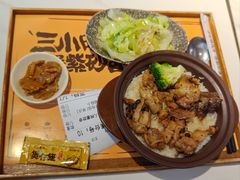 -依立香饭·紫砂鸡汤煲饭(紫云阁店)