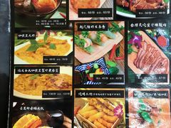 -Hi YOU你的饭局泰餐厅(雍和宫店)
