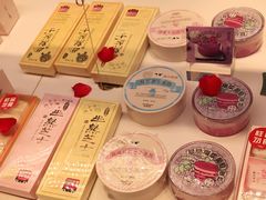 -好利来(朝外店)