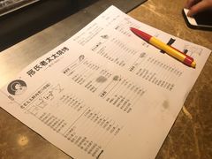 -邢氏老太太烧烤(南山店)