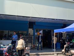 -盛兴面馆(真儒大厦店)