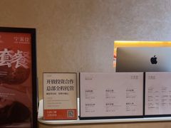 -宁采臣Sleep·采耳·SPA放松馆(湖里万达店)