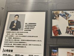 -梵茜儿·头道汤养生馆