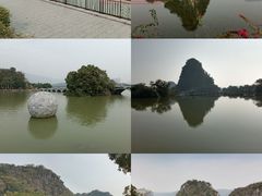 -星湖旅游景区七星岩