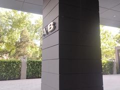 -中国建筑科学研究院科研试验大楼