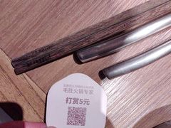 -上海来福士广场