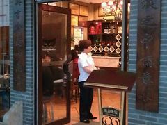 门面-吴家·非遗淮扬小馆(镇江万达广场店)