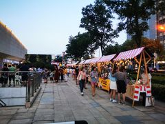 -易生活购物公园