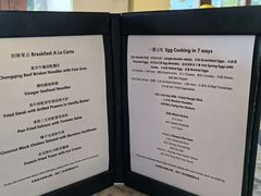 -宴悦海鲜餐厅Driftwood·游水海鲜·牛排(亚龙湾瑞吉店)