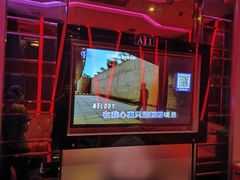 -潮派KTV(海珠新都荟广场店)