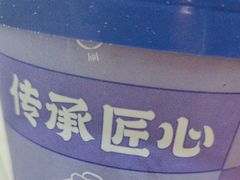 -鲜芋仙(中环百联2店)