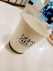-涩谷· Hair Salon
