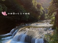 -小七孔景区-六十八级跌水瀑布