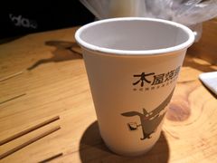 -木屋烧烤(双榆树店)