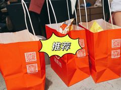 -海底捞火锅(华南摩尔店)