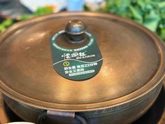 -慢丽江·云南野生菌土鸡锅(付家庄店)