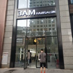 -3AM HAIR SALON染发接发